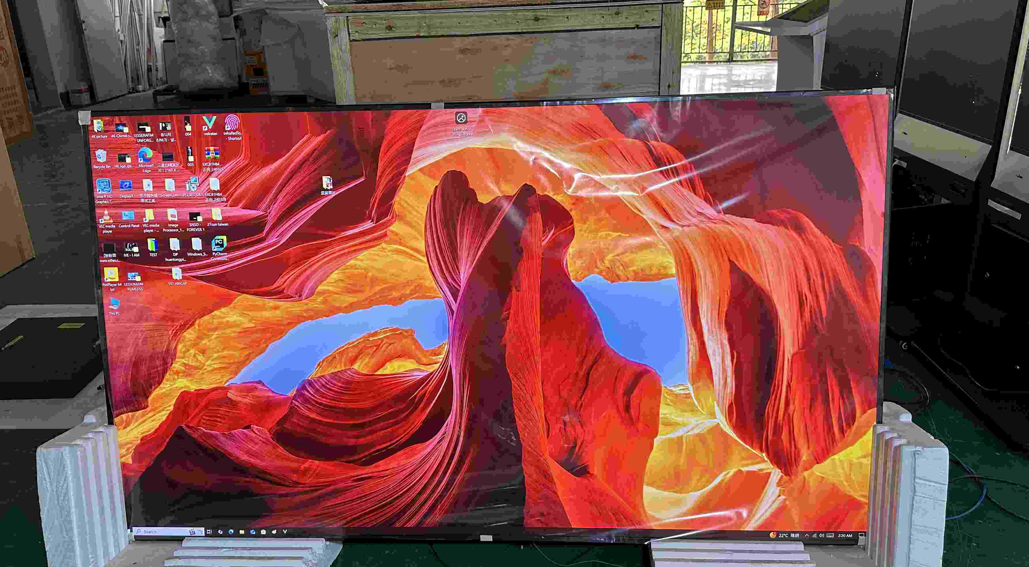 86 tommers LG 4K LED interaktiv flatskjermmonitor