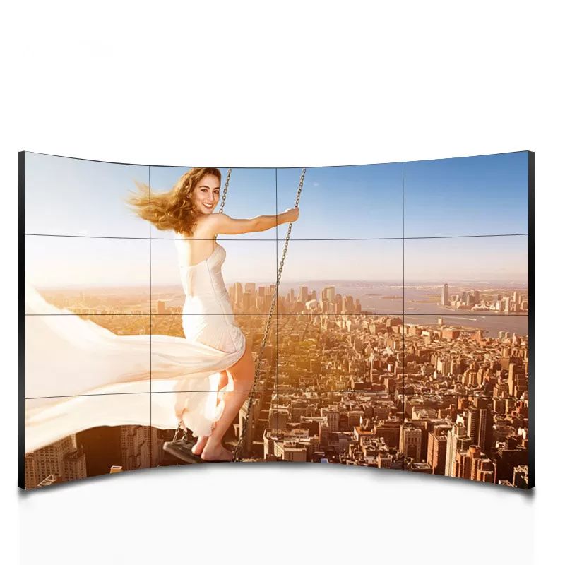 Buet LCD-videovegg
